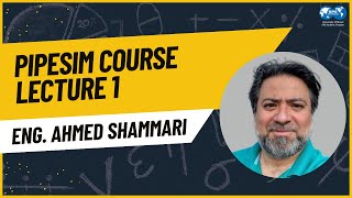 Pipesim Course  Lecture 1 [upl. by Berkin827]