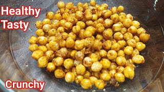 Chickpea snack healthy I High Protien snack recipe I Quick healthy snack I 5 minute quick snack [upl. by Oeak947]