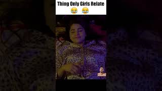 Things only girls Relate 😂😂deep kaur thingsonlygirlsrelate girl funny shorts shortsfeed video [upl. by Aelsel616]