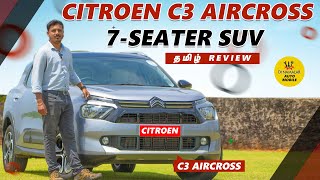 Citroen C3 Aircross  7Seater SUV  தமிழ் Review  Automobile Dinamalar [upl. by Cash339]