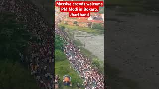 Massive crowds welcome PM Modi in Bokaro Jharkhand pmmodi bokaro jharkhand modi modiji shorts [upl. by Auvil]