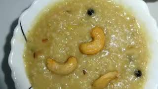 Foxtail Millet Pongal Recipe [upl. by Gilpin625]