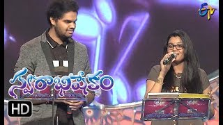 Mutyalu Vasthava Song  Pranavi Rohit Performance  Swarabhishekam  1st October 2017 ETV Telugu [upl. by Atilrep669]