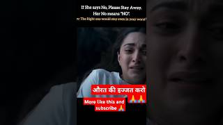 औरत की हमेशा इज्जत करना सीखो😊😊 love sad shortvideo shorts short reels reel viralvideo viral [upl. by Lladnek]