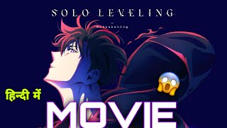 FINALLY Solo Leveling ReAwakening Hindi Dub 🤯 [upl. by Sofko]