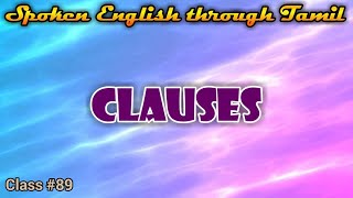 Learn English through Tamil Class 89 Clauses [upl. by Lonnie]