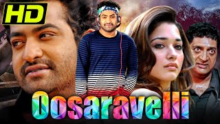 Oosaravelli HDBhojpuri Action Romanic Dubbed Full Movie  Jr NTR Tamannaah Bhatia Prakash Raj [upl. by Adrea364]