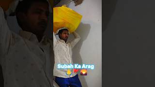 Subah Ka Arag 🙏🌄🚩chath chathpujavibes❤️ chathpuja ganeshsahuvlogs viral winter [upl. by Dlaner]