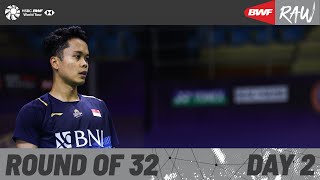 YONEX SUNRISE India Open 2024  Day 2  Court 2  Round of 32 [upl. by Carrew]