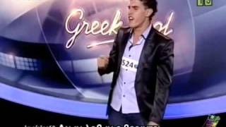 Radio Arvyla Greek Halidol Part 2 [upl. by Okire]