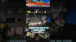 PCB repair8434746494 fast2fixservice tecnical fast2fixservice youtubeshorts viralshorts f2f [upl. by Jesse298]