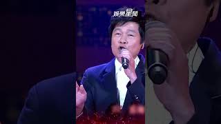 金曲歌王洪榮宏閃亮登場 深情演唱望月想愛人│94愛K歌│shorts [upl. by Hgielek]