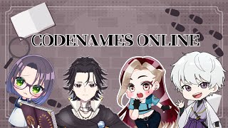 【CODENAMES ONLINE】 今度はスパイです [upl. by Fleischer]