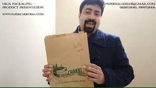 Paper Bag varieties available for Wholesale  source directly from manufacturer [upl. by Arin]