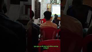 aa kahin dur chale Jaye।। music song hindisong motivation viral civil upsc uppsc love gk [upl. by Shelbi]