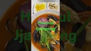 Haemul Jjampong food foodblogger streetfood foodieblogger yummy foodie foodlover foodshorts [upl. by Storer794]