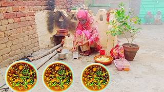 Aje Ka Khana Aloo Matar Recipe 🫕  Pakistani Punjabi Village Life  Pakistani hafsa [upl. by Asiilanna]