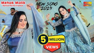 Tu Te Main  Mehak Malik  New Dance Performance  ShaheenProduction [upl. by Essex870]