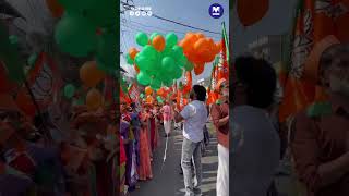 Kerala BJP chief and Wayanad candidate K Surendran leads a roadshow in the district onmanorama [upl. by Chiquia42]