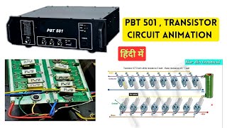 STRANGER PBT 501 circuit diagram [upl. by Eugenius632]