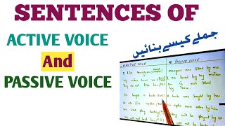 ACTIVE VOICE AND PASSIVE VOICE SENTENCEChanging from active to passive voicesExamplesEnglish [upl. by Jolene]