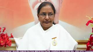 मधुर मुरली लाइव 07112024BRAHMA KUMARIS JHANDAPUR SBD सतगुरुवार  परमातम महावाक्य [upl. by Bashemeth]