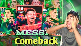 Old Messi Comeback 😲  New Update Efootball  Gamersoriful efootball messicomeback [upl. by Eedahs668]