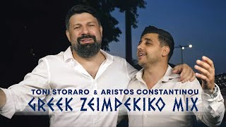 Aristos Constantinou amp Toni Storaro  Greek Zeimpekiko Mix [upl. by Arod]