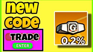 GYM LEAGUE TRADE CODE  NEW UPDATE WORKING CODE ROBLOX GYM LEAGUE [upl. by Annoya]