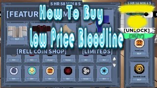 How To Buy Shindo Life Bloodline From RELL Coin Shop [upl. by Neelahtak]