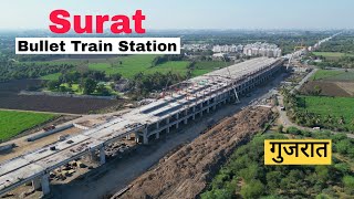 Bullet Train Station SURAT  Mumbai Ahmedabad High Speed Rail project latest update gujarat [upl. by Eeram252]