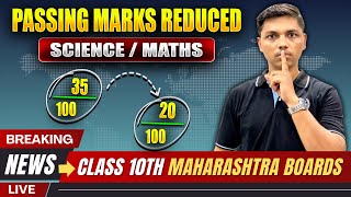 BIG NEWS for Class 10th  Passing Marks KAM HO AGYE class10th nieclass10th [upl. by Burford]