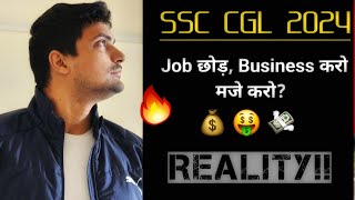 SSC CGL 2024  Job vs Business [upl. by Jolda]