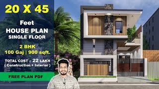 20x45 Single Floor House plan  100 Gaj 900 sqft 2045 house plan 20 by 45 ka Naksha  DV Studio [upl. by Liddle]