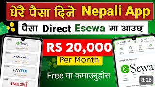 Best esewa earning app in 2024 link in description Trusted app [upl. by Hulbig]