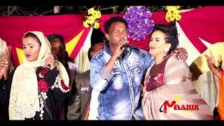 QAADIRO SAAXIL  MY LOVE KULA DHIGMAA JIRA 2018 LIVE SHOW HARGEYSA [upl. by Idnew]