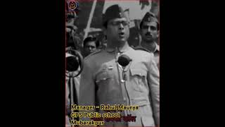 Azad Hind Fauj sthapna Divas 21st October  Netaji Subhash Chandra BOSS Amar Rahe Jai Hind 2024 [upl. by Retsevel]