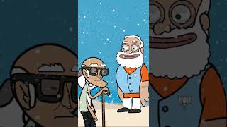 modi ji milne aaye dada ji se jammu and kashmir ðŸ˜… cartoon animation kahani animation cartton ðŸ‘½ [upl. by Aidan]