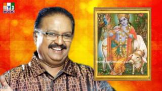 KUZHALGA PEERAPENO BY SP BALU  LORD KRISHNA SONGS  TAMIL DEVOTIONAL SONGS  TAMIL BHAKTHI SONGS [upl. by Kidder]