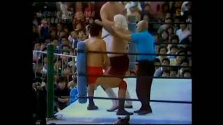 Giant Baba amp Anton Geesink vs Stan Hansen amp Bobby Jaggers 10121975 [upl. by Haeel]