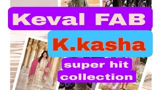 KEVAL FAB KKASHA SUPER HIT COLLECTION WATCH MY FULL VIDEOS FOR THIS BEAUTIFUL SUITS 99666 63541 🥰🥰 [upl. by Ameehs545]