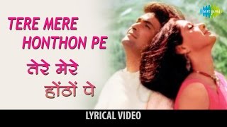 Tere mere hothon pe with lyrics  तेरे मेरे होठों पे गाने के बोल  Chandni  Sridevi amp Rishi Kapoor [upl. by Oileduab]