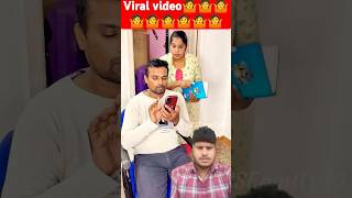 Badi mushkil haiek khus to dusara naraaz🤣  trending funny shorts rsfamily90🤣 [upl. by Terena]