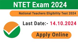 National Teachers Eligibility Test  NTET 2024  for AYUSH Teachers  NTET job  NEET  NTA [upl. by Fortin]