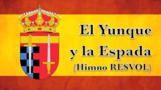 Himno Reservistas Voluntarios [upl. by Joann]