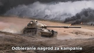 Odbieranie nagród za kampanie t95e6 [upl. by Lee]