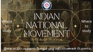 where to study indian national movement [upl. by Enytnoel]