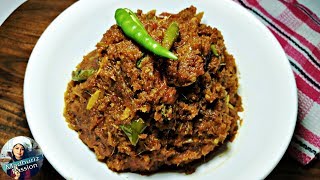 ঝাল ঝাল লোটে মাছের ঝুরি  LOTE MACHER Jhuri Recipe  Bengali Cuisine  Lote mach [upl. by Nnyled]