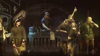 La Coka Nostra  Get Outta My Way DJ MoonChild Remaster Synced to live performance 2007 [upl. by Assenov]