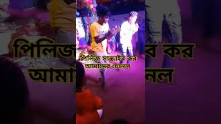 gallery video upload tiktok sooter JibonRoy115k  vairalreels durgapuja [upl. by Hollerman]